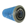 Yuchai Air filter YK2448D-F Spare parts