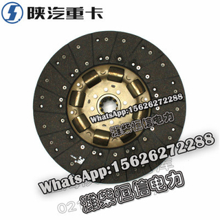 SHACMAN X3000 NEW M3000 Driven disk assembly BYDZ93189160202 