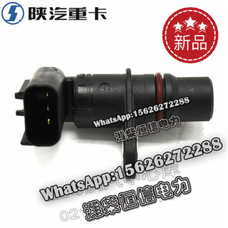 SHACMAN F3000 NEW M3000X3000 position sensor 2872277X 