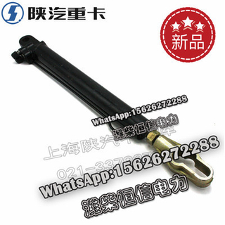 SHACMAN F3000 NEW M3000X3000 Flipping cylinder DZ9100820029 
