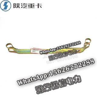 SHACMAN F3000 NEW M3000X3000 Clamp band DZ9100530051 
