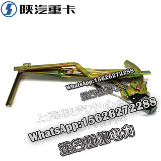 SHACMAN F3000 NEW M3000 Left and right door electric glass lifter DZ15221330068 