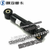 SHACMAN F3000X3000 Lateral shock absorber engineering vehicle DZ15221443120 