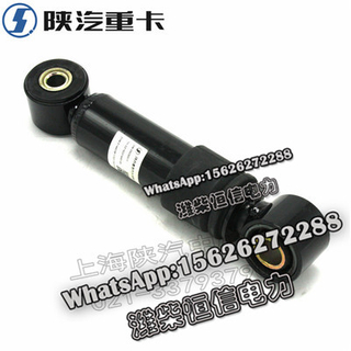 SHACMAN F3000X3000 Lateral shock absorber engineering vehicle DZ15221443120 