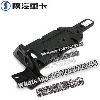 SHACMAN F3000 NEW M3000X3000 Left and right connection bracket DZ15221430102 