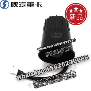 SHACMAN F3000 NEW M3000X3000 Voice speaker SZ982000703 