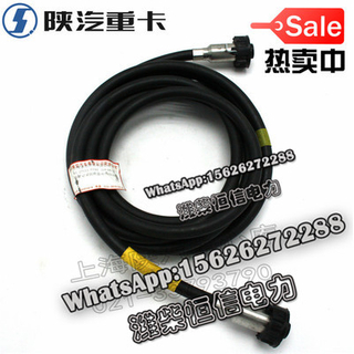 SHACMAN F3000X3000 Drive recorder chassis cable 81.27111.0144 