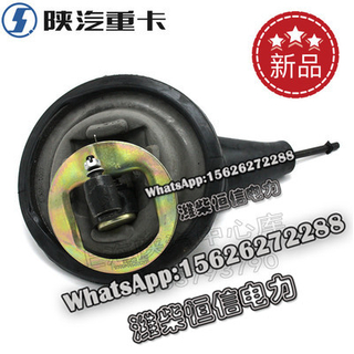 SHACMAN F3000X3000 Gear shifter assembly rework DZ93259240066 