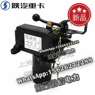 SHACMAN F3000X3000 Electric pump assembly mechanical lock DZ93259820320 