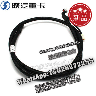 SHACMAN F3000 NEW M3000 Urea return pipe DZ95259540432 