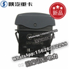 SHACMAN F3000 NEW M3000X3000 Traction auxiliary switch DZ97189584748 