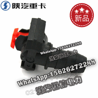 SHACMAN Pipe joint DZ97189550604 