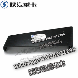 SHACMAN X3000 NEW M3000F3000 Exhaust pipe bracket DZ96319540392 