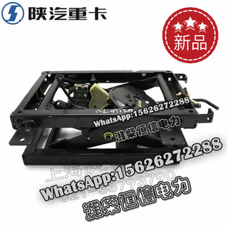 SHACMAN NEW M3000X3000 Airbag shock absorber assembly GLM1290137 