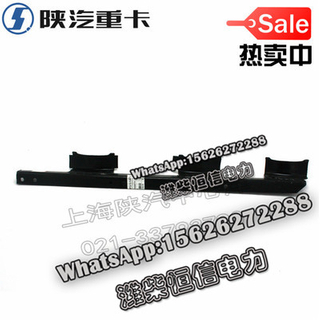 SHACMAN New air reservoir bracket assembly DZ96189360751 
