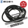 SHACMAN F3000 NEW M3000X3000 hose DZ95319740002 