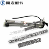 SHACMAN Urea sensor DZ95259740394 