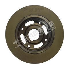 Yuchai Shock absorber G0100-1005030A Spare parts