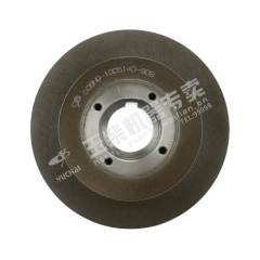 Yuchai Front damper assembly D08ND-1005140 Spare parts