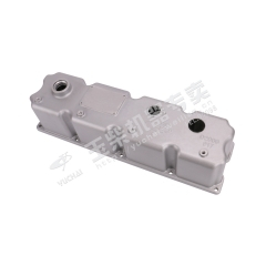 Yuchai Cylinder head cover D2000-1003205 Spare parts