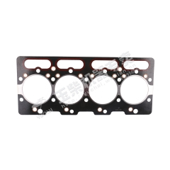 Yuchai Cylinder head gasket BA100-1003011A Spare parts
