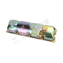 Yuchai Cylinder head cover weldment B8800-1003240 Spare parts