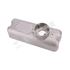 Yuchai Cylinder head cover B3200-1003207A Spare parts