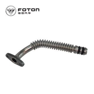 Foton Cummins  FORLAND veichle clutch pump assembly 110891720002 