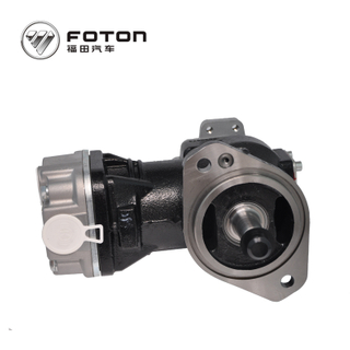 Foton Cummins  Ollin Ollin Chaofuel Engine Cylinder Head Pad 1104911800006 