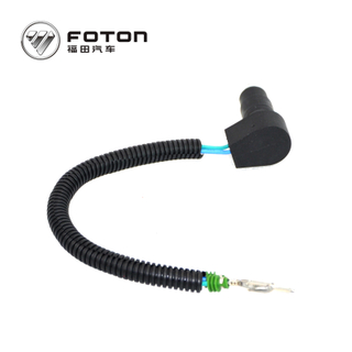 Foton Cummins  FORLAND Oil Filter Element Oil element E049301000191 