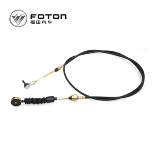 Foton Cummins  Engine Maintenance oil filter element fuel filter element 1648616300018 