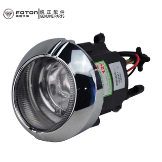 Foton Cummins  Engine rocker veichle rocker arm L0162040026A0 