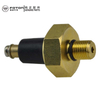Foton Cummins  Aumark veichle truck truck shift cable shifting shaft assembly 4102.17.10 