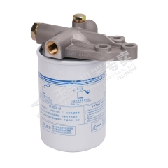 Yuchai Diesel filter components FG200-1105100A Spare parts
