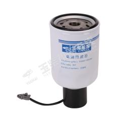 Yuchai Filter element S2000-1105350 Spare parts