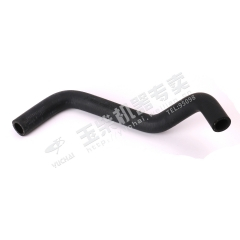 Yuchai Inlet pipe W7901-1013001 Spare parts