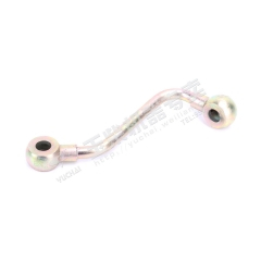 Yuchai Oil inlet pipe assembly E24L1-1111350 Spare parts