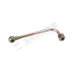 Yuchai Oil inlet pipe assembly L4700-1111350B Spare parts