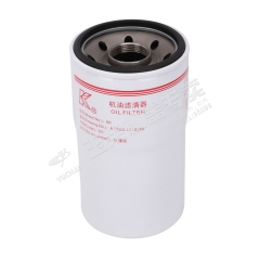 Yuchai Oil filter parts K1AE2-1012240 Spare parts