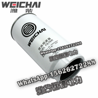 Weichai diesel filter primary fuel filter 1000422381 spare parts 