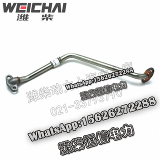 Weichai supercharger return pipe assembly 1000295873 