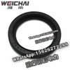 Weichai crankshaft front oil seal 2027523 