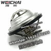 Weichai dedicated thermostat Z20260003 