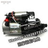 Weichai EFI dedicated motor starter 610800090029 