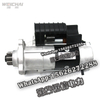 Weichai start electromechanical motor 612600091076A 