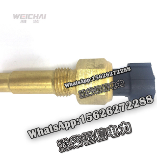 Weichai Power water temperature sensor plug temperature sensor 612600090673 
