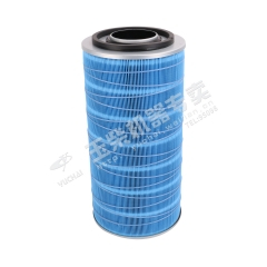 Yuchai Air filter (paper core) YK2345A1-F Spare parts