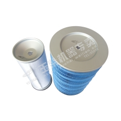 Yuchai Air filter YK2133-F Spare parts
