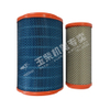Yuchai Air filter YK2448F2-F Spare parts