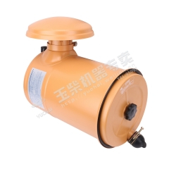 Yuchai Air filter unit 1640H-1109100A Spare parts